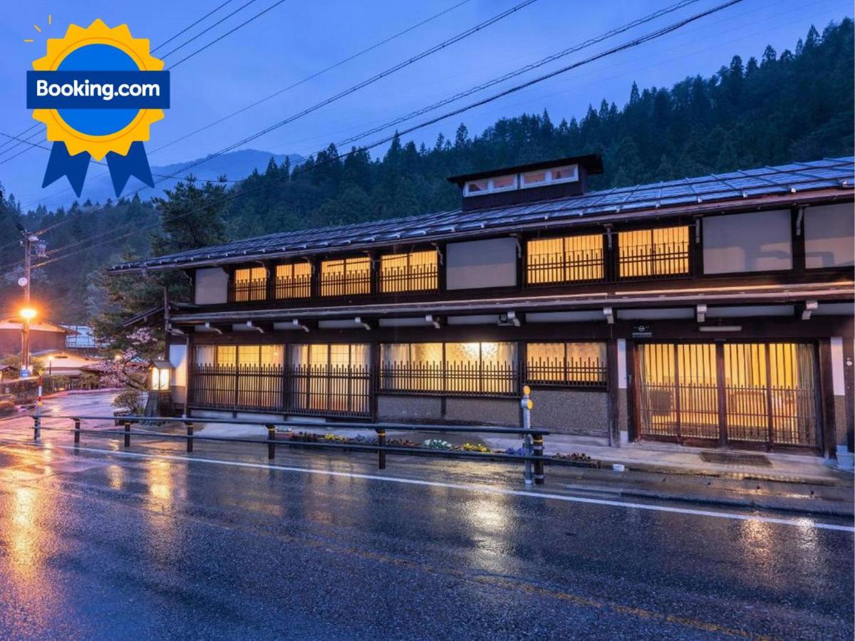 Ryokan Gizan Takayama  Esterno foto