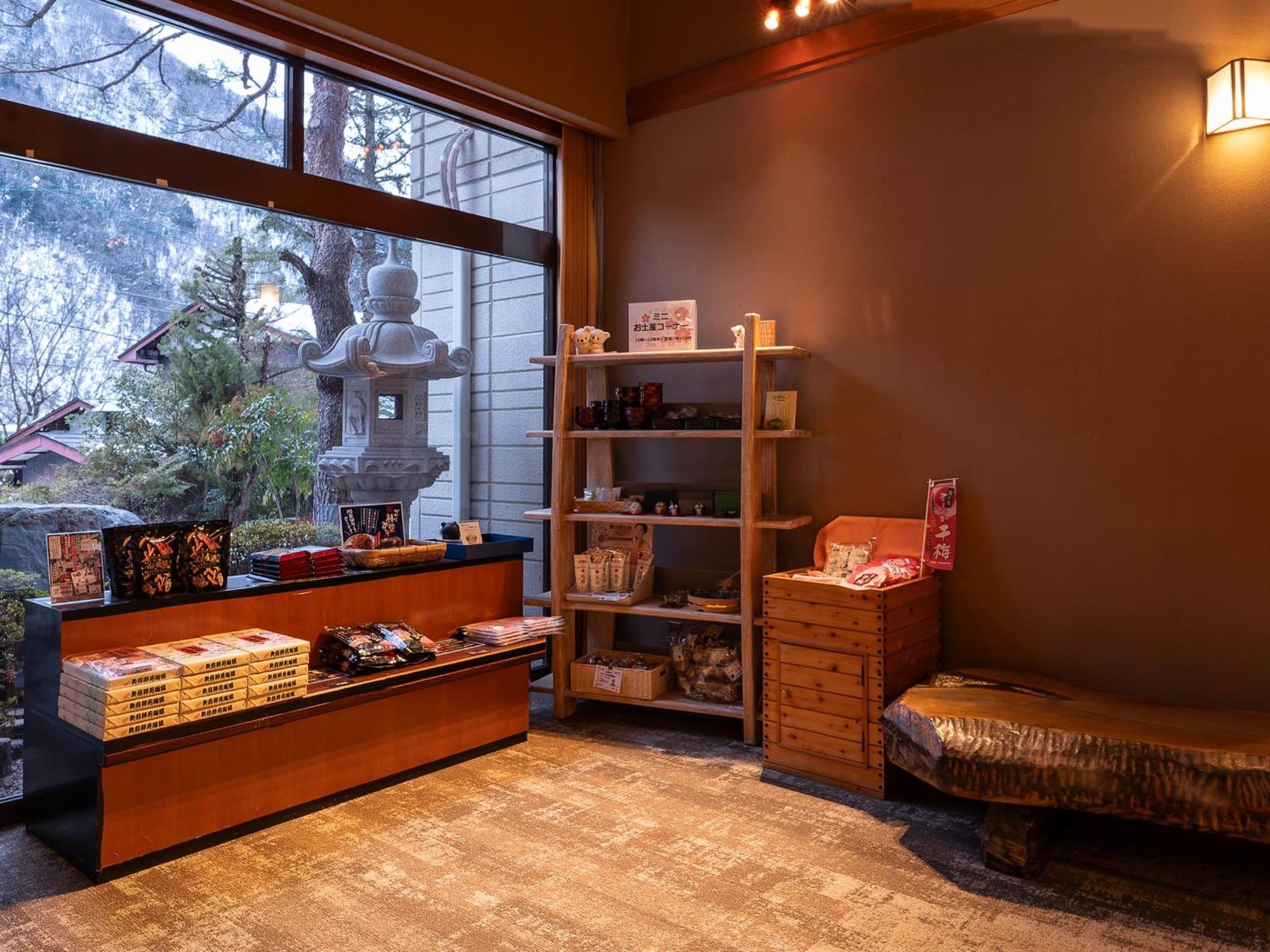 Ryokan Gizan Takayama  Esterno foto