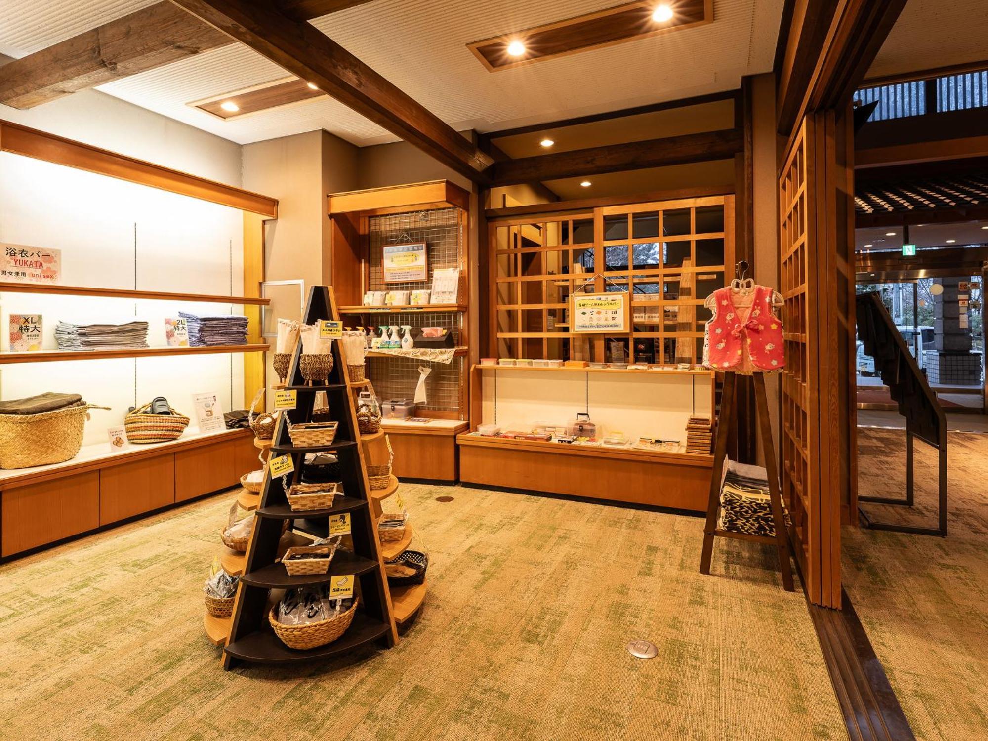 Ryokan Gizan Takayama  Esterno foto