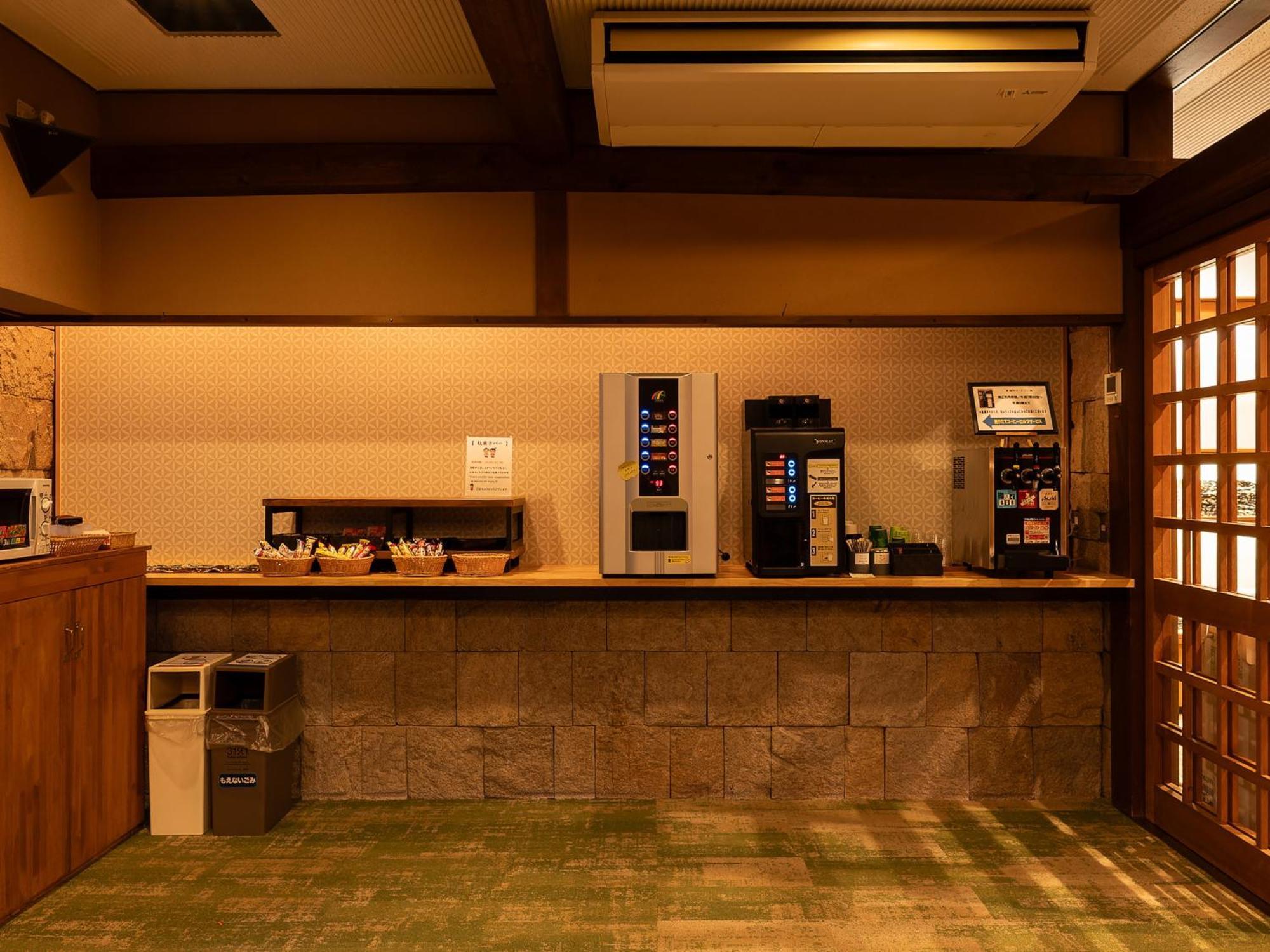 Ryokan Gizan Takayama  Esterno foto