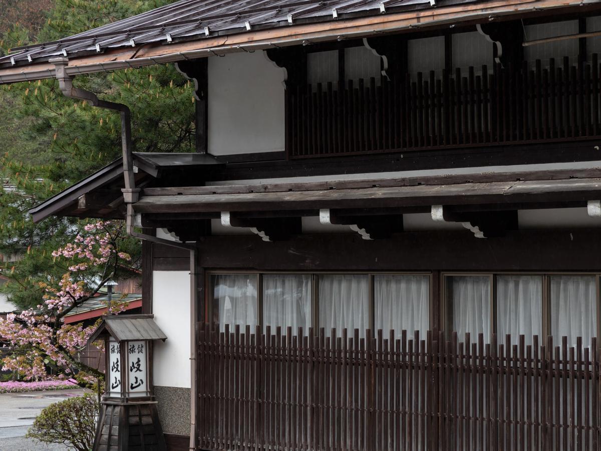 Ryokan Gizan Takayama  Esterno foto